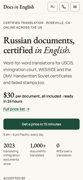 The certified translation site on a phone